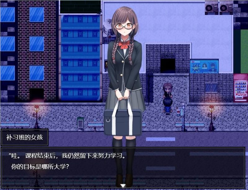 [RPG/汉化] 为什么要W亵我这样的人 PC+安卓汉化作弊版 [多空/700M]游戏中文版下载|无需安装解压即玩-游界无限