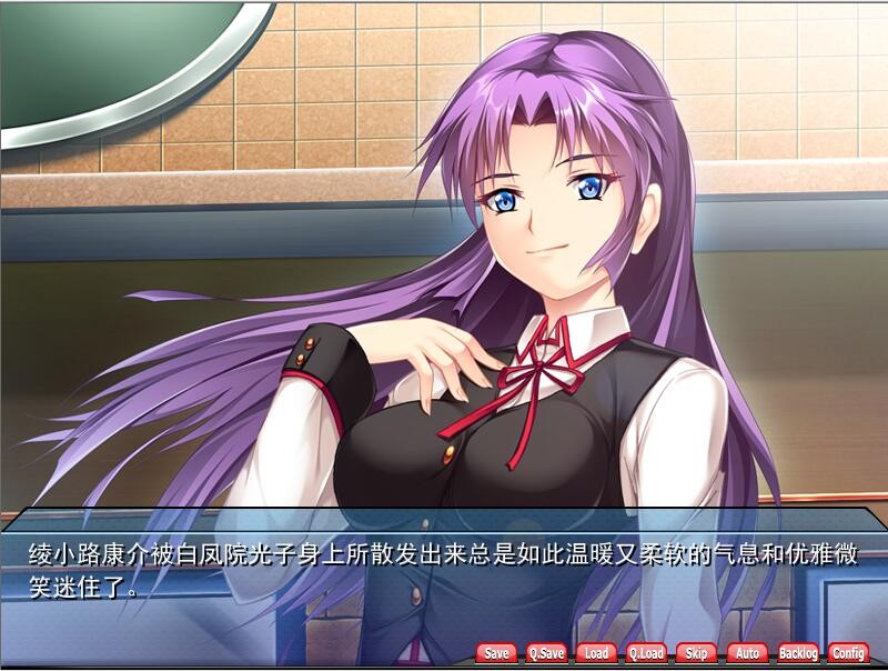 [ADV/汉化] 掠夺母猪育种者 ～被掠夺的恋人 疯狂的人妻～AI汉化版+全CG存档 [多空/2.9G]游戏中文版下载|无需安装解压即玩-游界无限