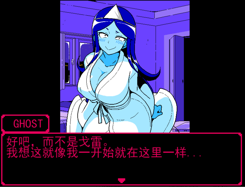 [SLG/汉化] 涩晴的幽灵石头剪刀布~ エロじゃんけん GHOST編云翻汉化版 [多空/950M]游戏中文版下载|无需安装解压即玩-游界无限