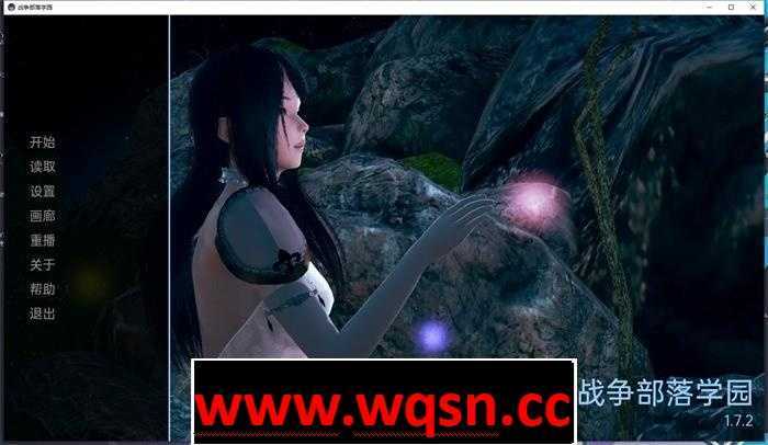 【亚洲风沙盒SLG/汉化/动态】战争部落学院 沃特里布学院 Wartribe Academy v1.9.7 Public PC+安卓汉化版【大更新/PC+安卓/5.9G】游戏中文版下载|无需安装解压即玩-游界无限