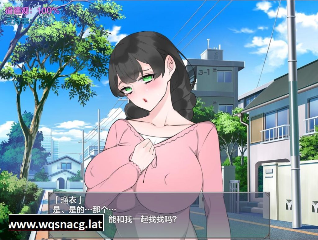 [RPG/汉化] 国民的妻子是共享的 1.0 汉化作弊版 [多空/1G]游戏中文版下载|无需安装解压即玩-游界无限