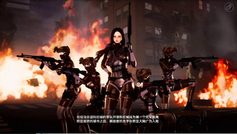 [亚洲风SLG/汉化/动态] 欧洲：欲望监狱 EuranasiaPrison_of_Lust-v1.0 PC+安卓汉化版 [多空/4.9G]游戏中文版下载|无需安装解压即玩-游界无限