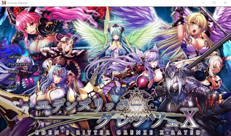 [ADV/汉化] 伊甸骑士离线版 エデンズリッターグレンツェAI汉化版+全回想★纯社保全CV [多空/5.7G]游戏中文版下载|无需安装解压即玩-游界无限