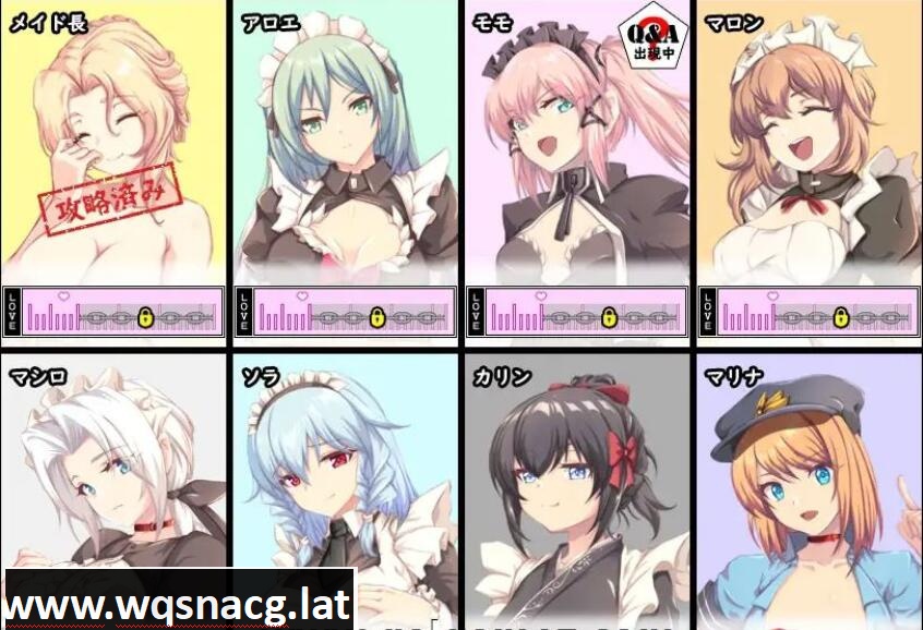 [大型RPG/汉化/动态] 卧底任务：她是贵族的女仆 云汉化版+全CG [多空/3.6G]游戏中文版下载|无需安装解压即玩-游界无限