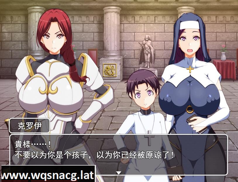 [RPG/汉化] 妈妈的圣经☆ママンズバイブルAI汉化版+全回想存档 [多空/1G]游戏中文版下载|无需安装解压即玩-游界无限