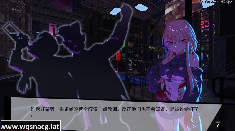 [SLG/汉化] 远星都市27λ Colony City 27λ V1.1.0 STEAM官方中文无修版+全CG存档 [多空/1G]游戏中文版下载|无需安装解压即玩-游界无限