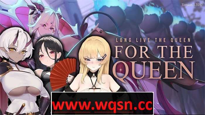 【战略SLG/中文/全动态】女王侍奉 献祭女王 For the Queen-Ver1.5241-STEAM官方中文步兵版+全DLC1.5G游戏中文版下载|无需安装解压即玩-游界无限