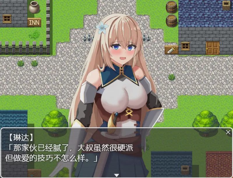[RPG汉化] 当一名英雄很难1.0 PC+安卓汉化版 1.4G游戏中文版下载|无需安装解压即玩-游界无限