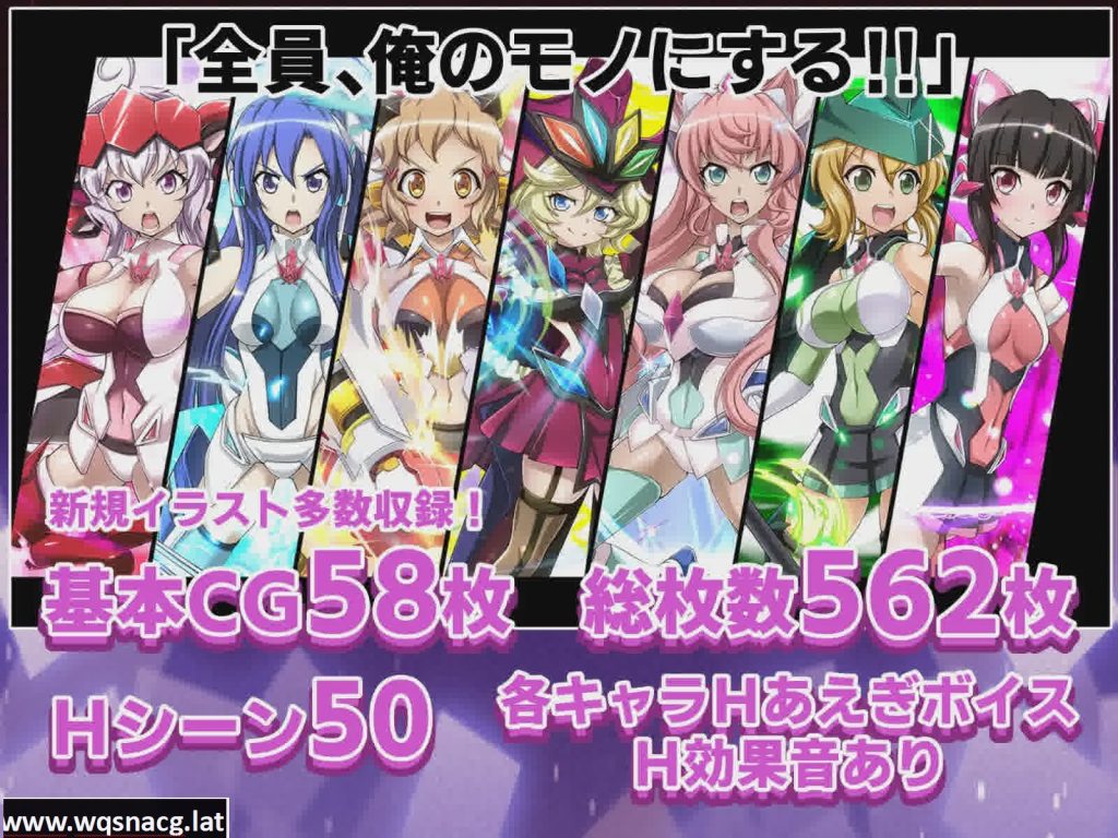 [SLG/中文] 战姬绝顶死或生游戏 戦姫絶頂シンフォギアGAME云翻汉化版 [多空/2.2G]游戏中文版下载|无需安装解压即玩-游界无限