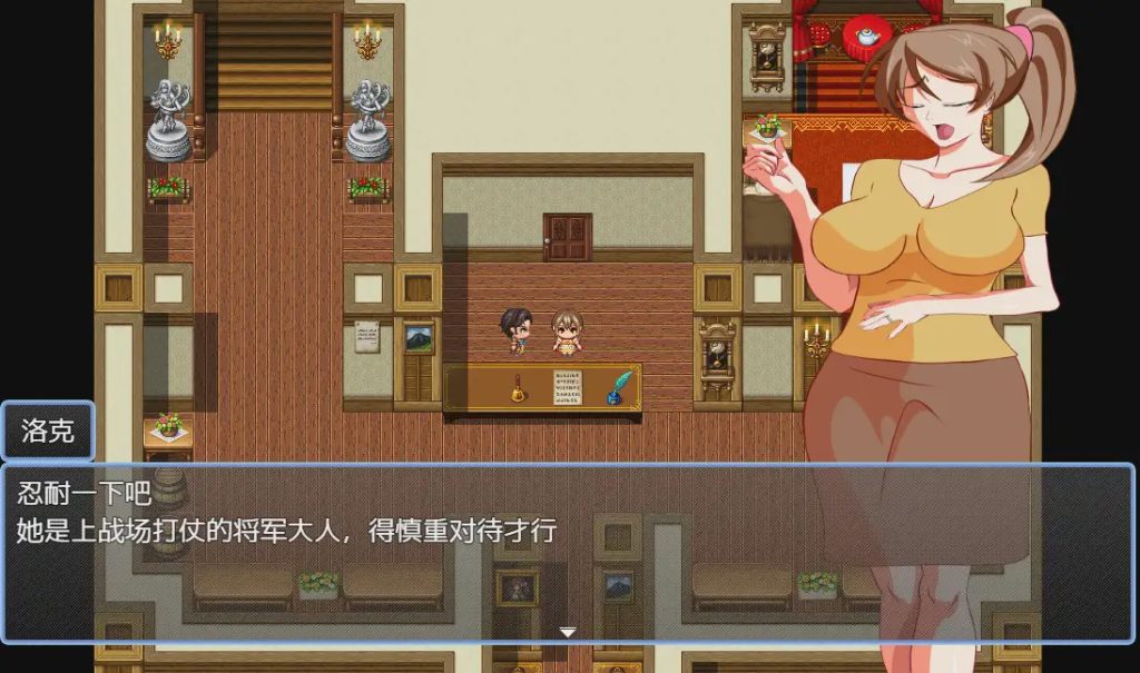 [RPG汉化] 变化中的妻子1.0 PC+安卓汉化版游戏中文版下载|无需安装解压即玩-游界无限