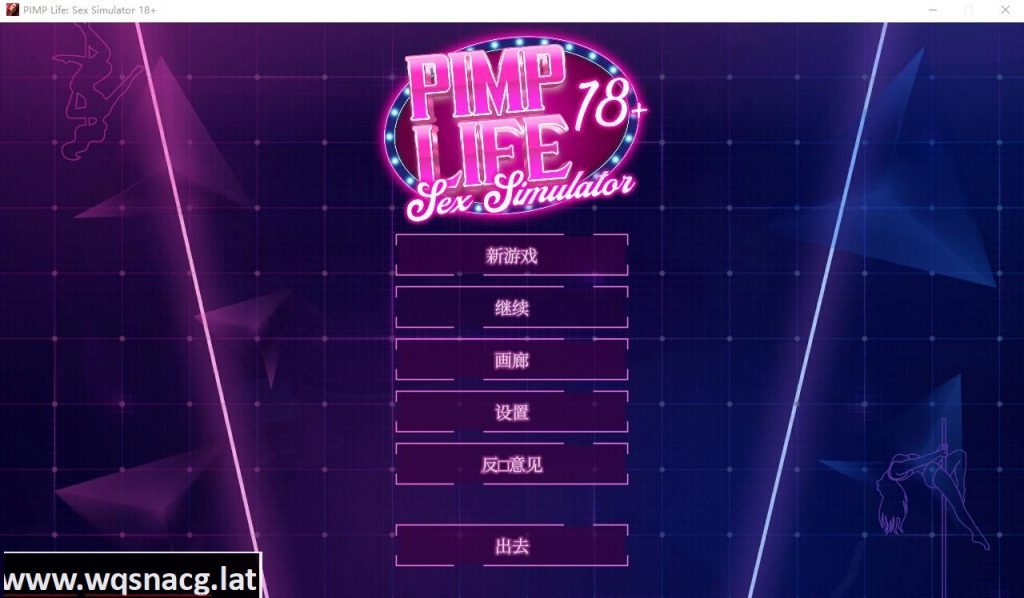 [SLG/汉化] 爱神之光：神奇俱乐部-Build.12924256-STEAM官方中文版+DLC [多空/1.7G]游戏中文版下载|无需安装解压即玩-游界无限
