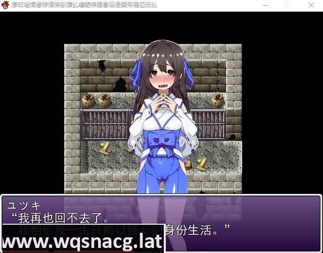 [日系RPG/汉化/动态]穿着姬服的少女们 Ver1.0 云翻汉化版+全回想存档 [多空/3G]游戏中文版下载|无需安装解压即玩-游界无限