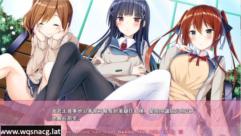 [ADV/汉化] 向你逼近的少女课程 キミに迫るオトメのレッスン AI汉化版+全CG回想★全CV [多空/3.6G]游戏中文版下载|无需安装解压即玩-游界无限
