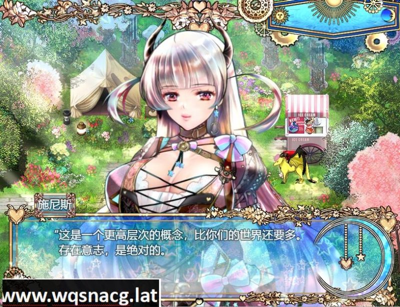 [RPG/汉化] 『修布尼格拉斯之夜』~与你一起生活在克苏鲁神话的世界V2.0 AI汉化版+存档 [多空/4.2G]游戏中文版下载|无需安装解压即玩-游界无限