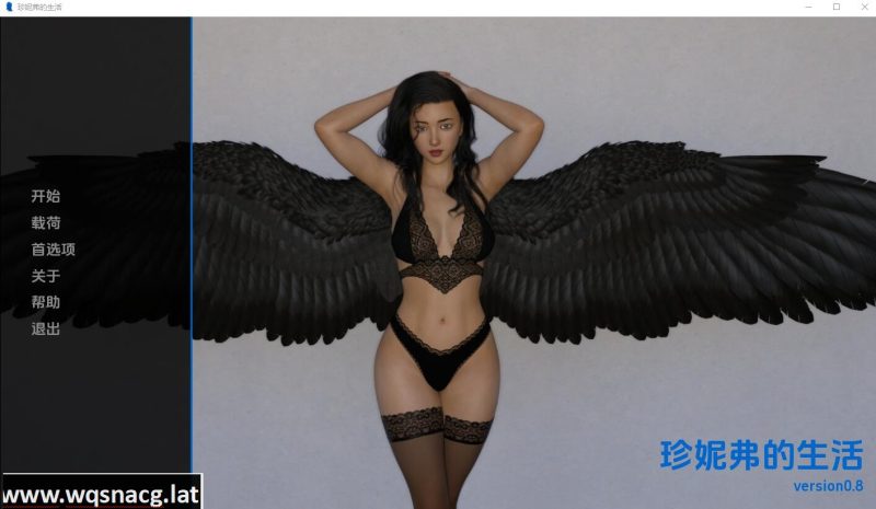 [欧美SLG/汉化] 珍妮弗的生活 詹妮弗的生活 Jennifer’s Life v0.9 PC+安卓汉化版 [多空/2.4G]游戏中文版下载|无需安装解压即玩-游界无限