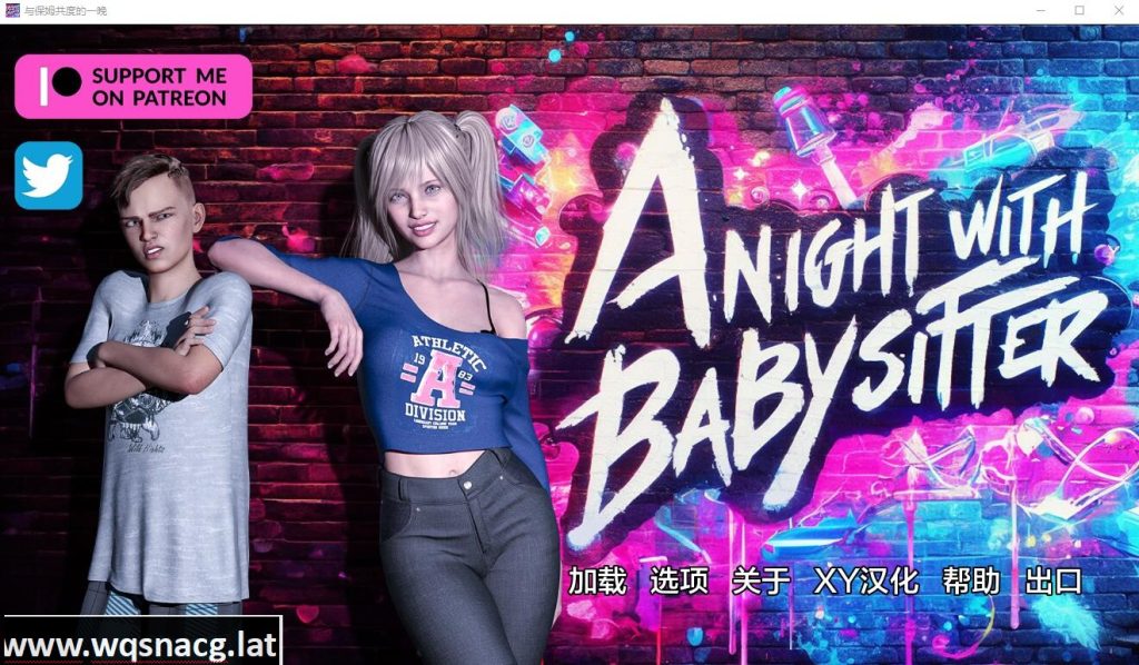 [欧美SLG/汉化] 与保姆共度一夜 Anight with baby sitter Ver1.0 PC+安卓AI汉化版 [多空/1.3G]游戏中文版下载|无需安装解压即玩-游界无限