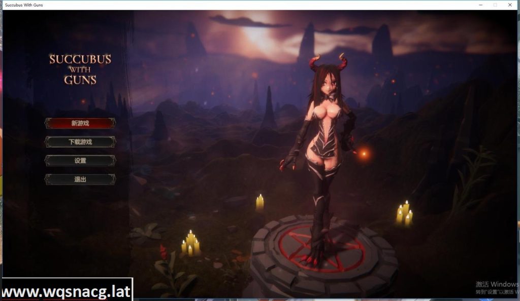 [ARPG/汉化] 魔女之枪 Succubus With Guns-V1.03-官方中文版 [多空/3.2G]游戏中文版下载|无需安装解压即玩-游界无限