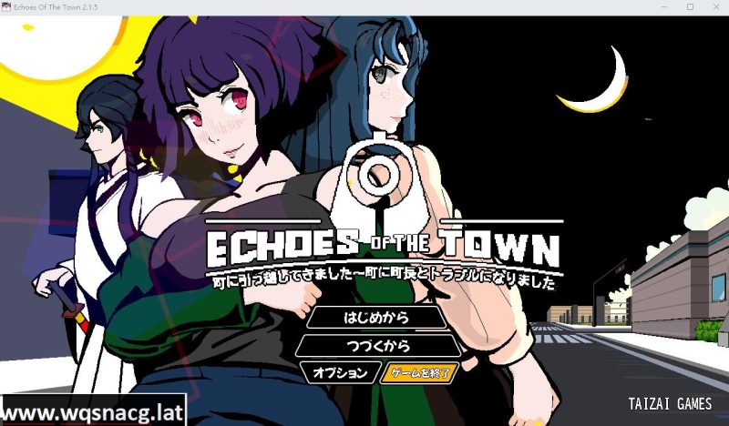 [SLG/汉化] 回音之镇-搬到了小镇上~和镇长发生了麻烦V2.15 AI汉化版+存档 [多空/1.1G]游戏中文版下载|无需安装解压即玩-游界无限