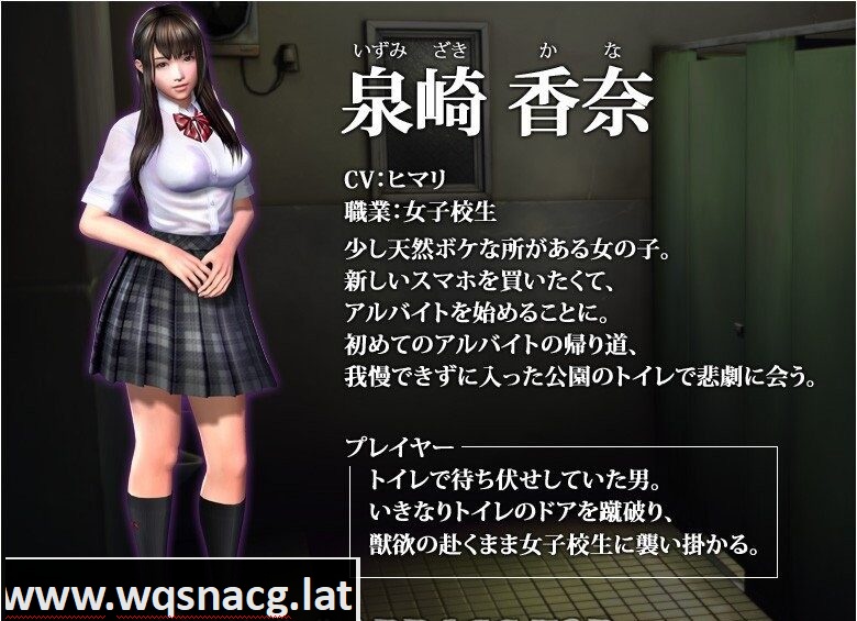 [日系3D/汉化] 真实游戏-real play收藏版-暴力强姦胁迫汉化版 [多空/13G]游戏中文版下载|无需安装解压即玩-游界无限