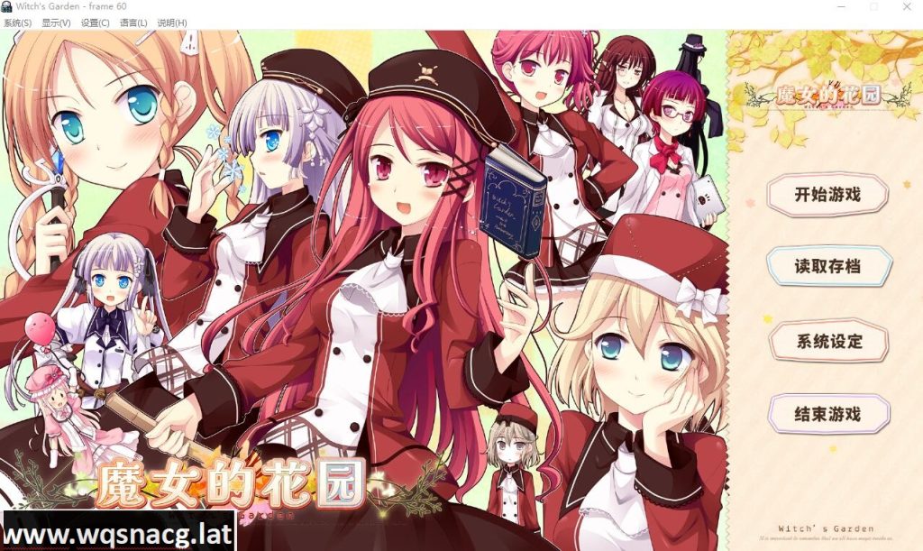 [ADV/汉化] 魔女的花园HD STEAM官方中文版+全CG存档★全CV [多空/7G]游戏中文版下载|无需安装解压即玩-游界无限