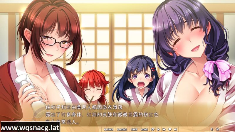 [ADV/汉化] 妈妈×女友＋学生的妈妈是H老师,女儿也加入H行列会有问题吗？AI汉化版 [2.2G]游戏中文版下载|无需安装解压即玩-游界无限