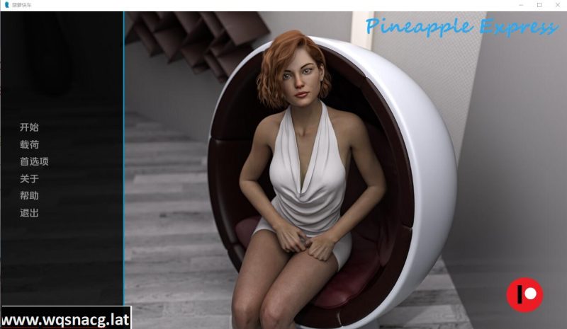 [欧美SLG/中文] 菠萝谷 菠萝快车 Pineapple Valley v1.0 PC+安卓汉化版 [1.9G/]游戏中文版下载|无需安装解压即玩-游界无限