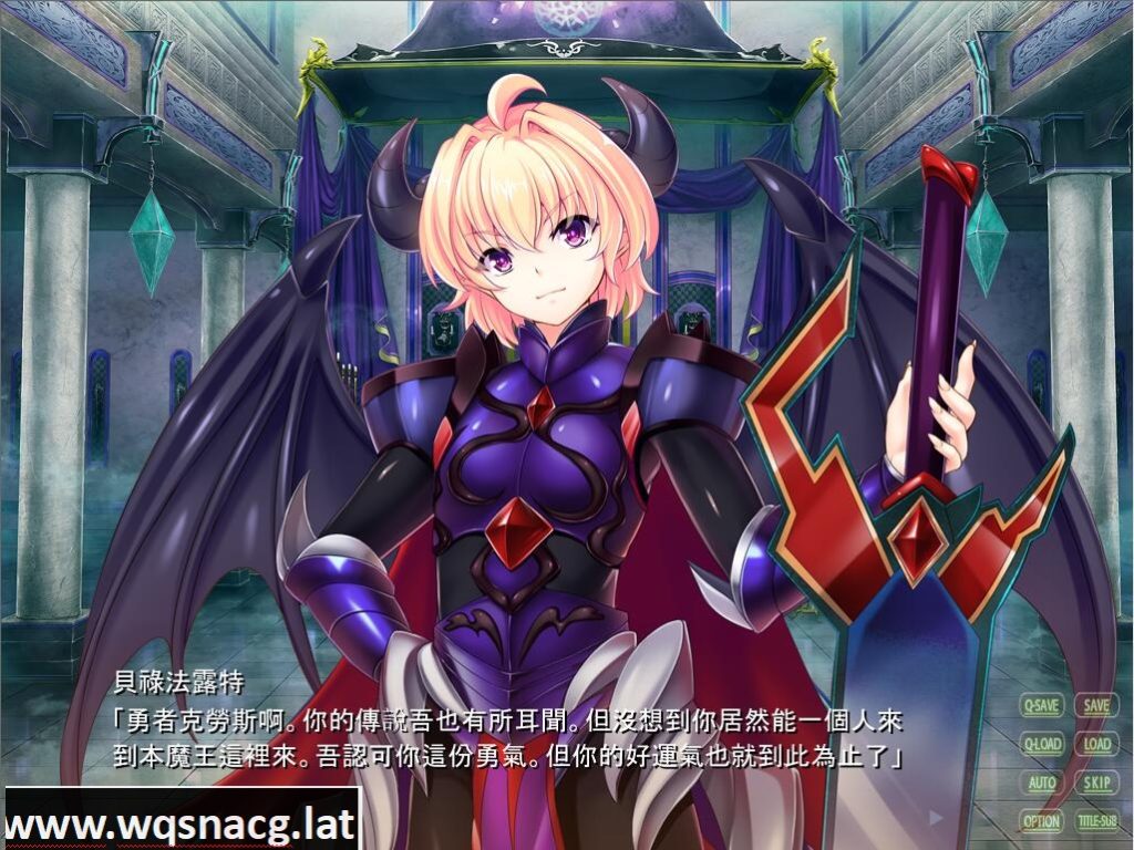 [ADV/汉化/CV] 最凶最恶魔王~娘化？被绅士勇者践踏的悲惨生活！汉化版 [多空/600M]游戏中文版下载|无需安装解压即玩-游界无限