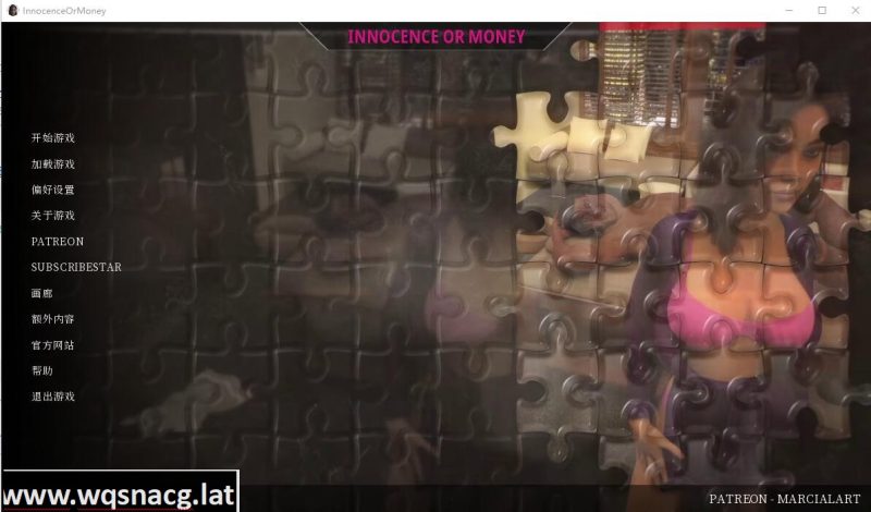 [欧美SLG/汉化] 清白还是金钱 纯真还是金钱 Innocence or Money v1.0 PC+安卓汉化版 [3G]游戏中文版下载|无需安装解压即玩-游界无限