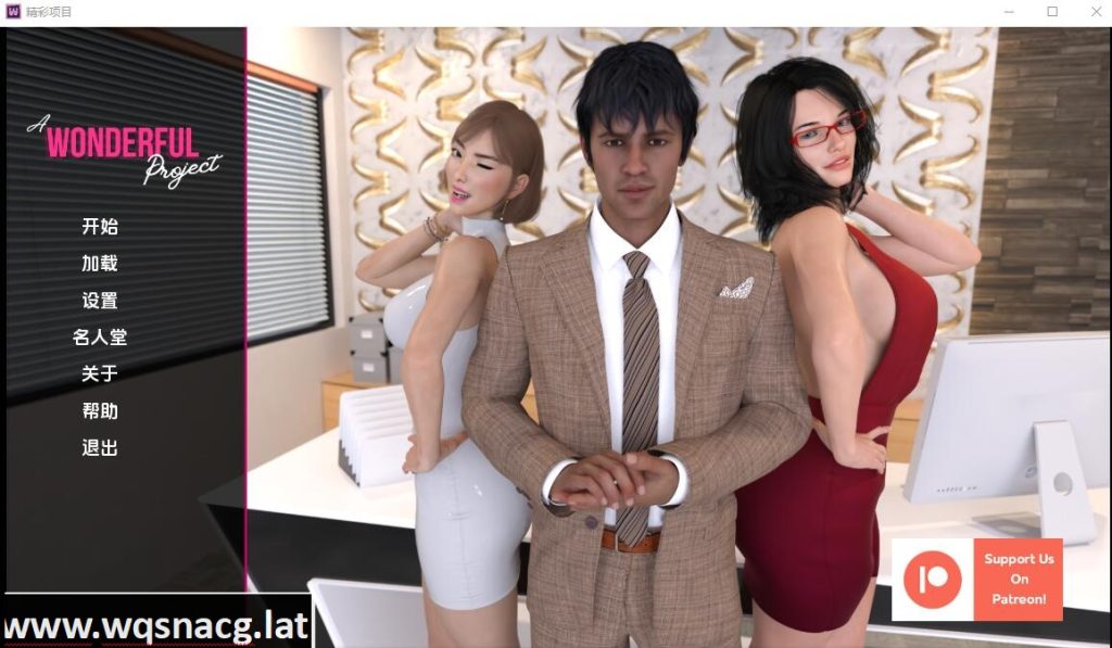 [欧美SLG/汉化] 精彩项目 Wonderful Project 0.1 PC+安卓汉化版 [1.4G]游戏中文版下载|无需安装解压即玩-游界无限