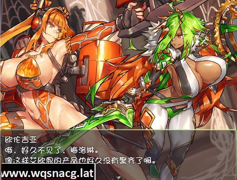 [RPG/汉化] DBM（饮料女仆）~自由的咆哮！ PC+安卓汉化版 [多空/1.2G]游戏中文版下载|无需安装解压即玩-游界无限