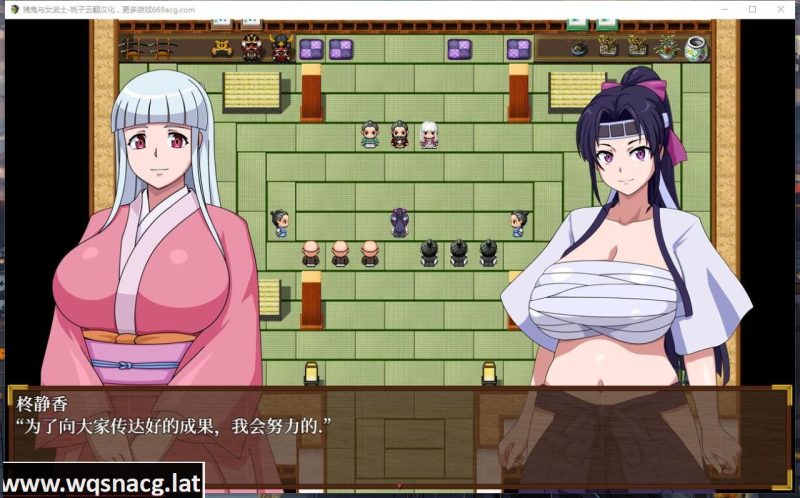 [RPG/汉化] 猪妖与女武士 豚鬼と女侍 PC+安卓汉化版 [多空/3.1G]游戏中文版下载|无需安装解压即玩-游界无限