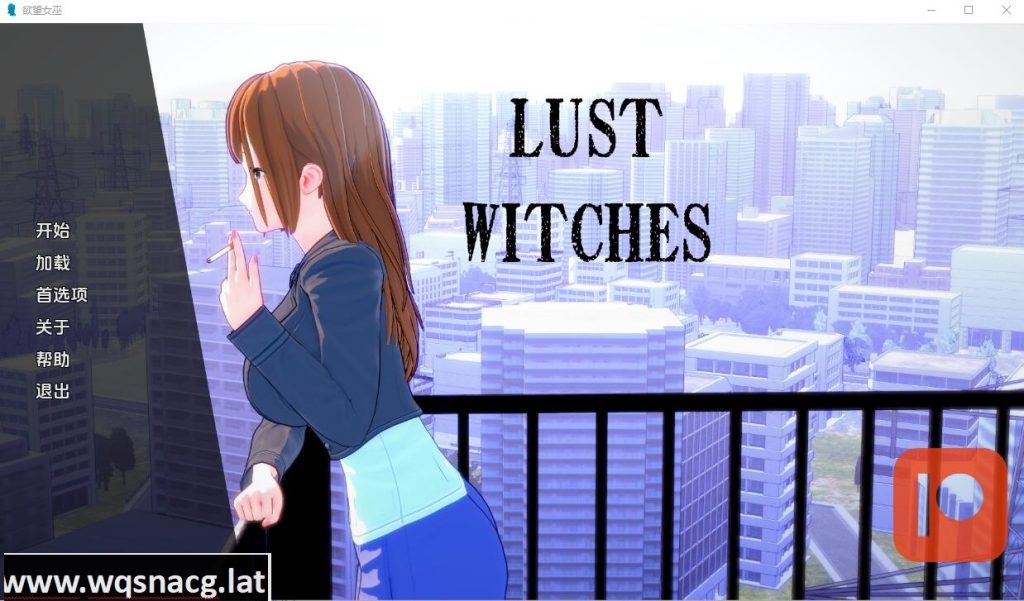 [SLG/汉化] 欲望女巫 Lust-Witches-0.2 PC+安卓汉化版 [500M]游戏中文版下载|无需安装解压即玩-游界无限