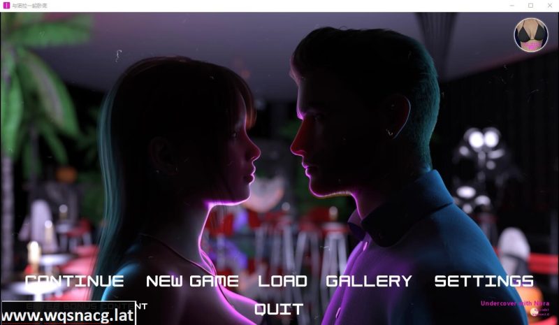 [欧美SLG/汉化] 与诺拉一起卧底 Undercover_With_Nora-Ep.1 PC+安卓汉化版 [多空/1.7G]游戏中文版下载|无需安装解压即玩-游界无限