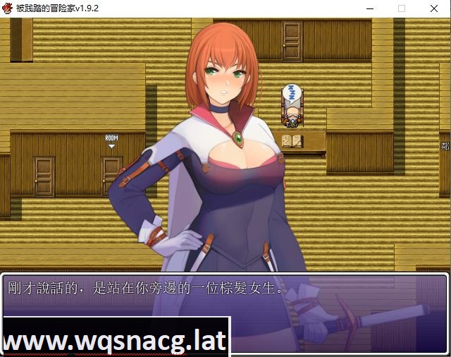 [PC官中][足控抖M][bowei]被踐踏的冒險家V1.12.3（簡体中文）[700M]游戏中文版下载|无需安装解压即玩-游界无限