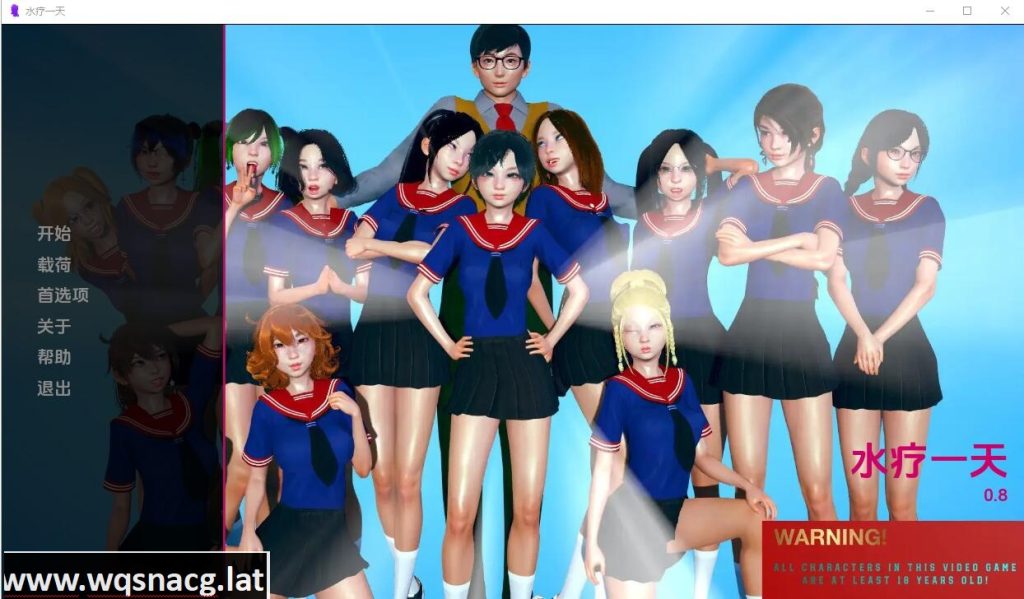 [SLG/汉化] 水疗中心的一天 A Day at the Spa v0.8 PC+安卓汉化版 [300M]游戏中文版下载|无需安装解压即玩-游界无限