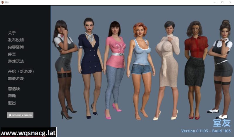 [SLG/汉化] 舍友 室友 The Roommate v0.11.03 PC+安卓汉化版 [3.4G]游戏中文版下载|无需安装解压即玩-游界无限