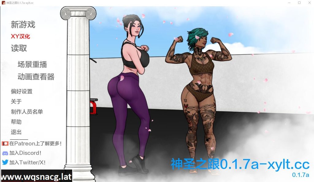 [SLG/汉化] ] 神圣之踵 Divine Heel-0.1.8 PC+安卓汉化版 [500M]游戏中文版下载|无需安装解压即玩-游界无限