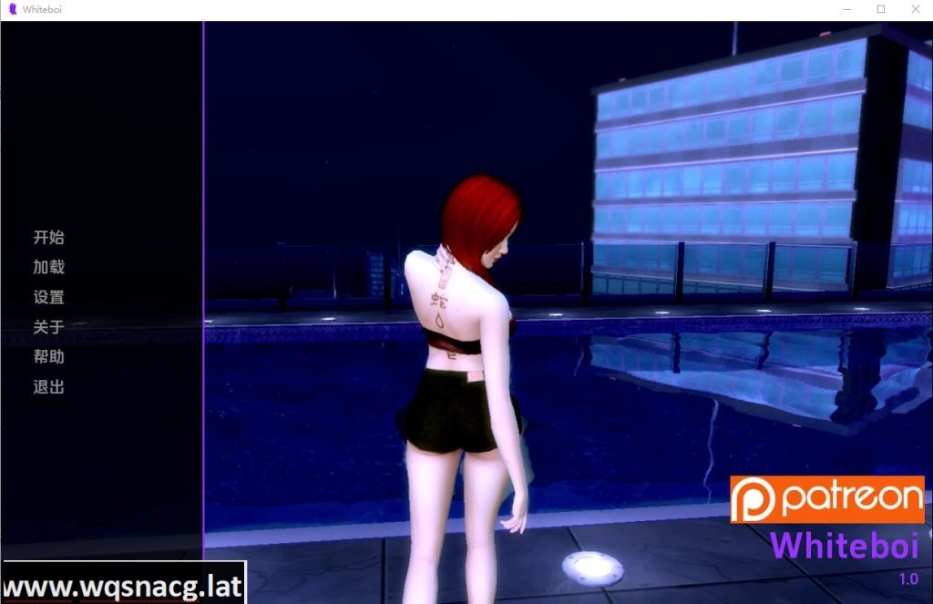 [SLG/汉化] 怀特博伊 Whiteboi-v1.2 PC+安卓汉化版 [3.8G]游戏中文版下载|无需安装解压即玩-游界无限