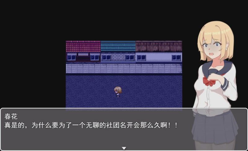 [日系RPG/中文] 夜晚少女 官方中文作弊版+自带全存档+CG包1G游戏中文版下载|无需安装解压即玩-游界无限