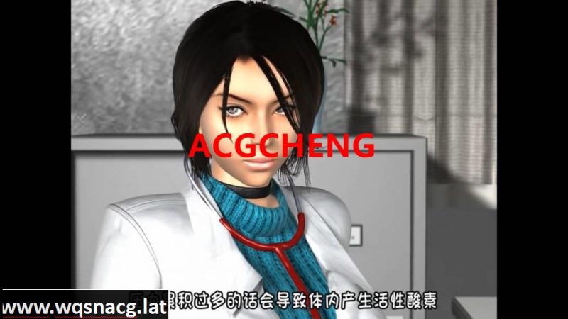 [3D/全动态][梅麻吕] 银乱诊察所 油腻碧池双飞榨津 [中文字幕/2G/多空BD]游戏中文版下载|无需安装解压即玩-游界无限