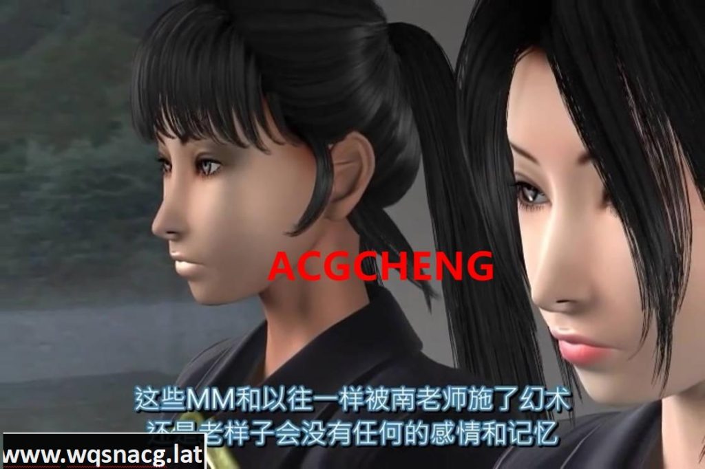 [3D/全动态][梅麻吕] 双子小恶魔 去码版[中文字幕/700M]游戏中文版下载|无需安装解压即玩-游界无限