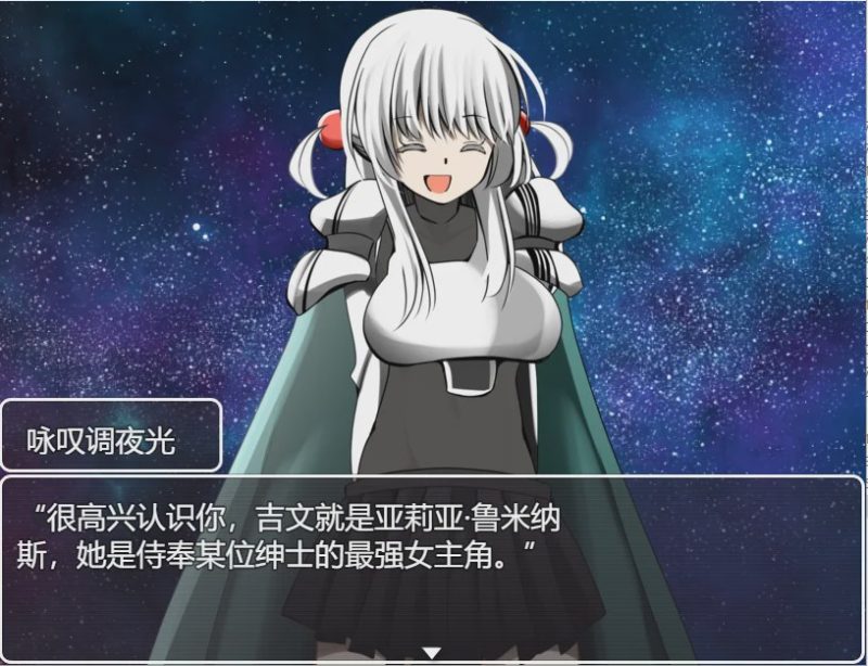 [SLG/汉化/纯爱] 君爱创造 ジュンアイクリエイト云翻汉化版2.2G游戏中文版下载|无需安装解压即玩-游界无限