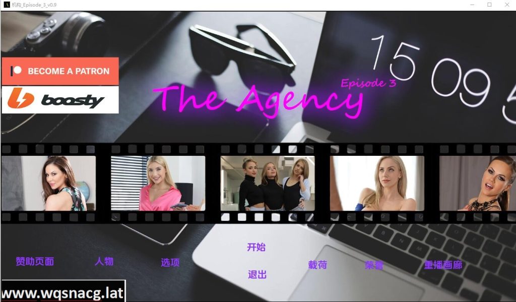 [真人SLG/汉化] 代理机构 The Agency v3.9 汉化版 [11G]游戏中文版下载|无需安装解压即玩-游界无限
