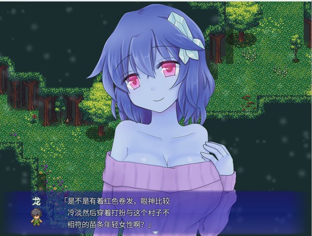 [RPG/汉化] 506ANOTHER Ver 1.01 官方中文版游戏中文版下载|无需安装解压即玩-游界无限