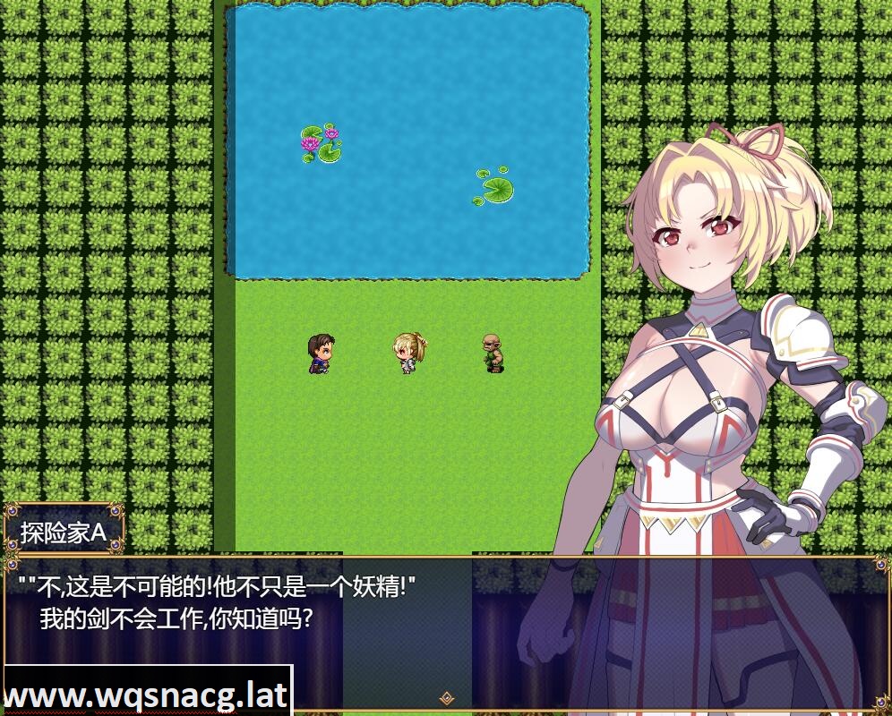 [RPG/汉化] 无知无耻勇者与涩涩弱者 無知無恥ユウシャとエチエチ弱者 云翻汉化版 [1.2G游戏中文版下载|无需安装解压即玩-游界无限