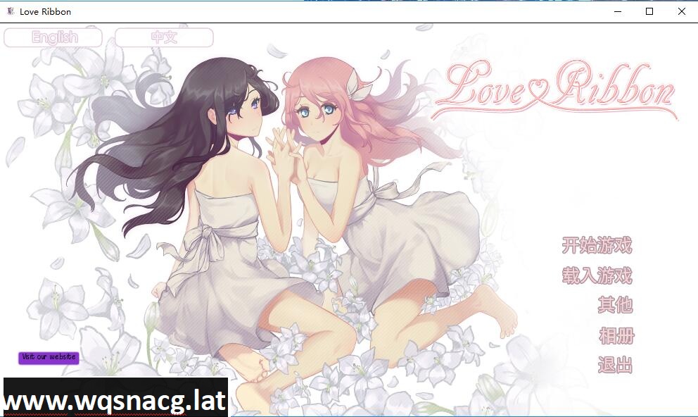 [欧美ADV/中文/动态CG] [百合]恋爱纽带~STEAM中文破解版已打步兵社保补丁 [500M]游戏中文版下载|无需安装解压即玩-游界无限