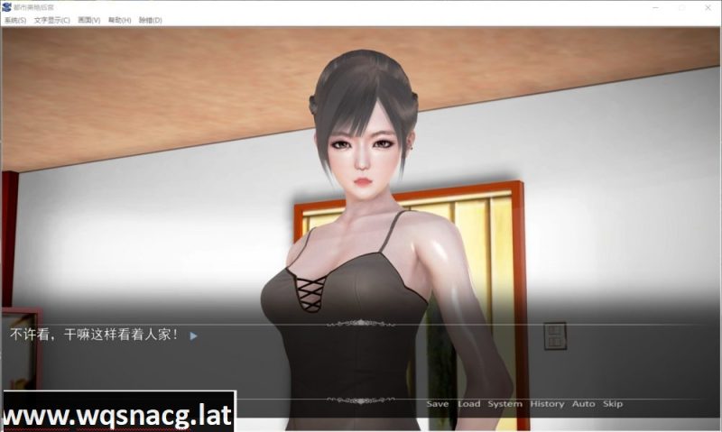【国产ADV/中文/动态/CV】都市美艳后宫合集版CH1【安卓吉里+PC】官中步兵版+小说【2.9G】游戏中文版下载|无需安装解压即玩-游界无限