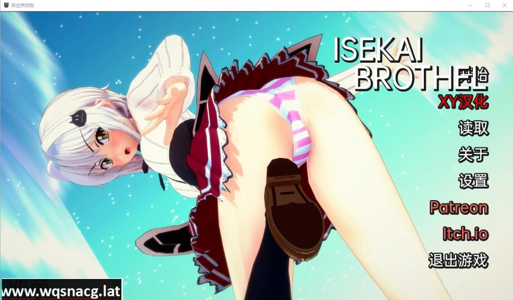 [SLG/汉化] 伊伊势海妓院 异世界妓院 Isekai Brothel v0.36 PC+安卓汉化版 [3.1G]游戏中文版下载|无需安装解压即玩-游界无限