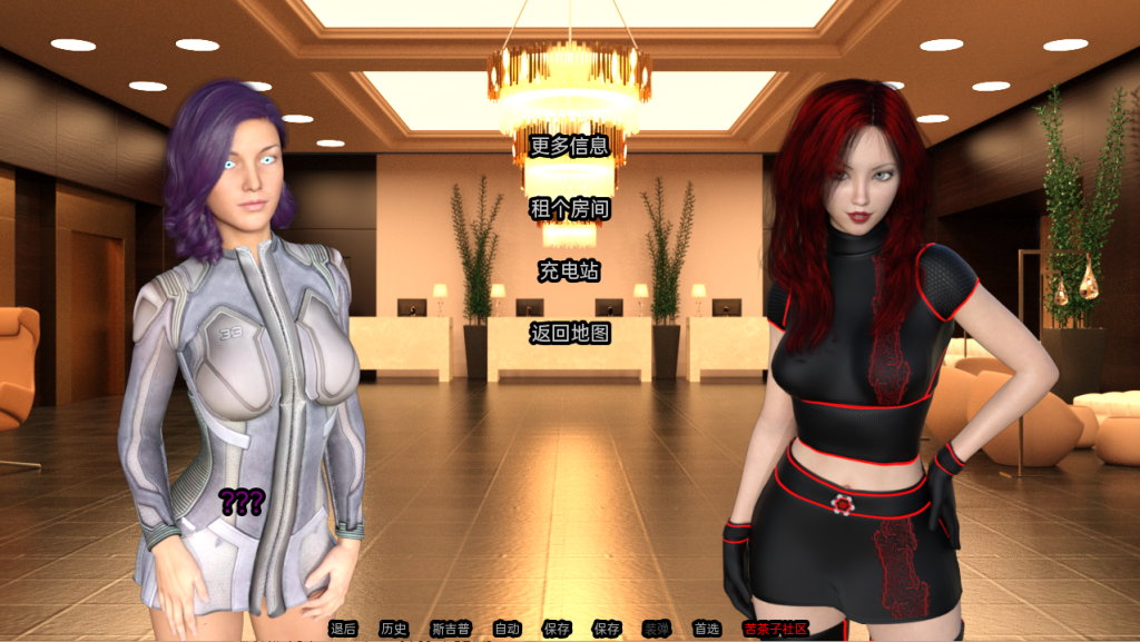 [欧美SLG/NTR汉化] 故障和婊子 Glitches and Bitches v0.20 PC+安卓汉化版 [多空/2.3G]游戏中文版下载|无需安装解压即玩-游界无限