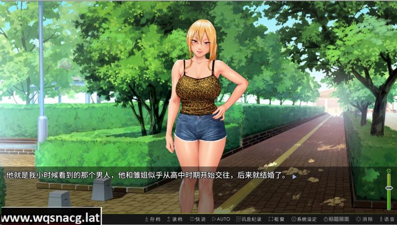 [ADV/汉化] 前不良人妻-雏子~将她的身心都睡过来！官方中文版★全CV [700M/PC+安卓KRKR模拟器]游戏中文版下载|无需安装解压即玩-游界无限